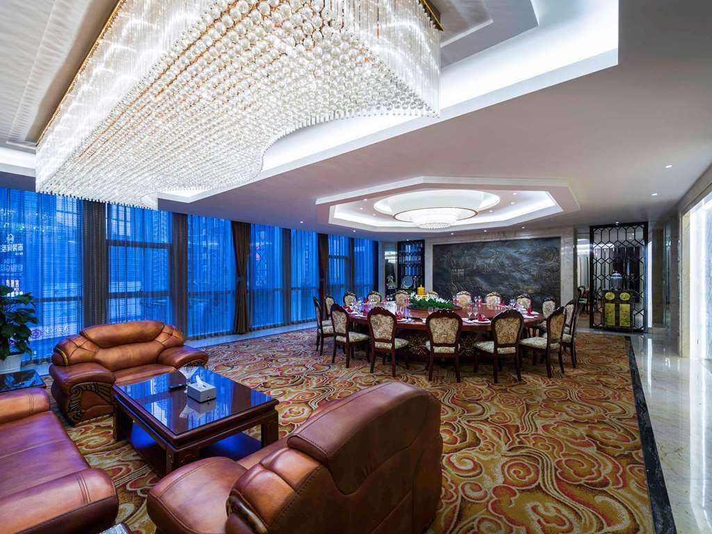 Grand Mercure Wuhan Qiaokou photo 3