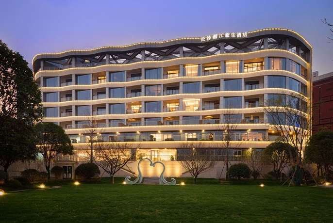 Howard Johnson by Wyndham Yacht Club Hotel Changsha photo 4