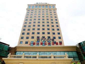Ramada Encore Shanghai photo 1