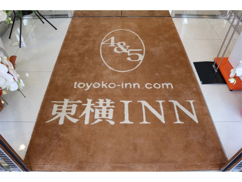 TOYOKO INN TOKYO-EKI YAESU KITA-GUCHI photo 1