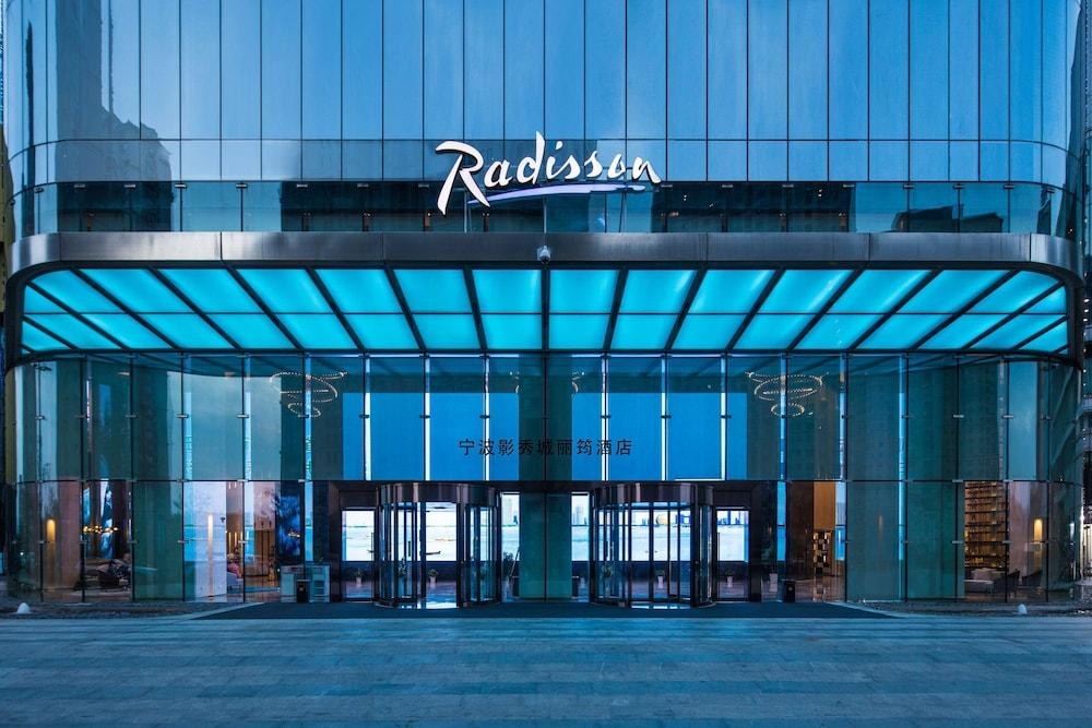 RADISSON NINGBO BEILUN