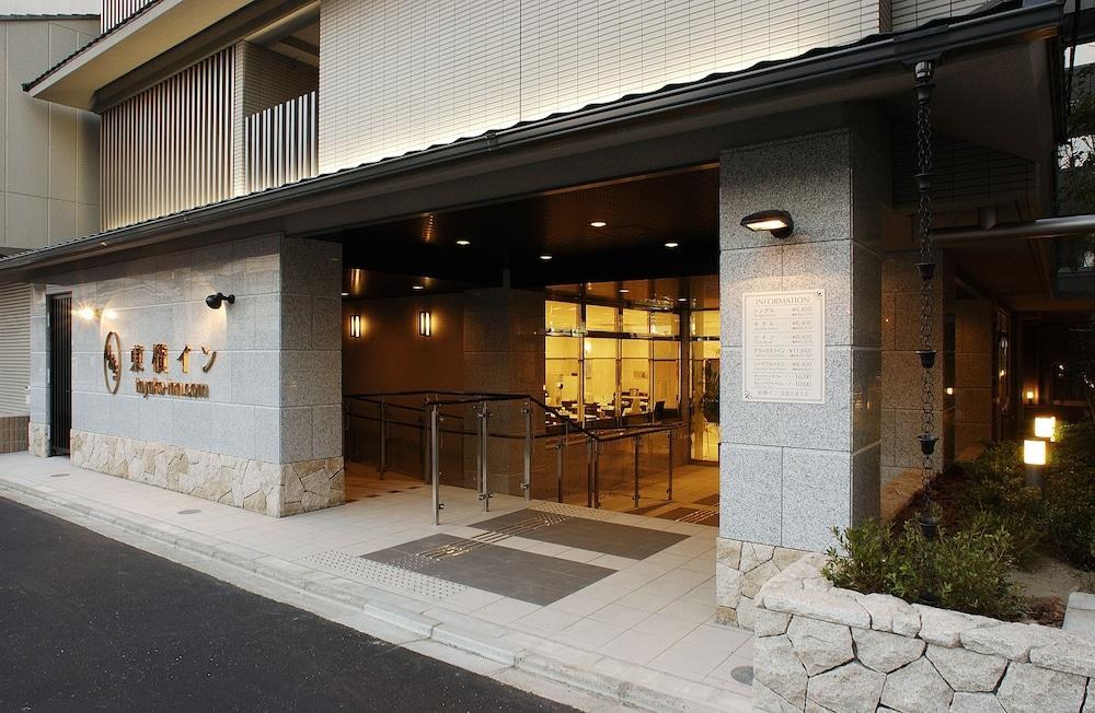 Toyoko Inn Kyoto Gojo-Omiya