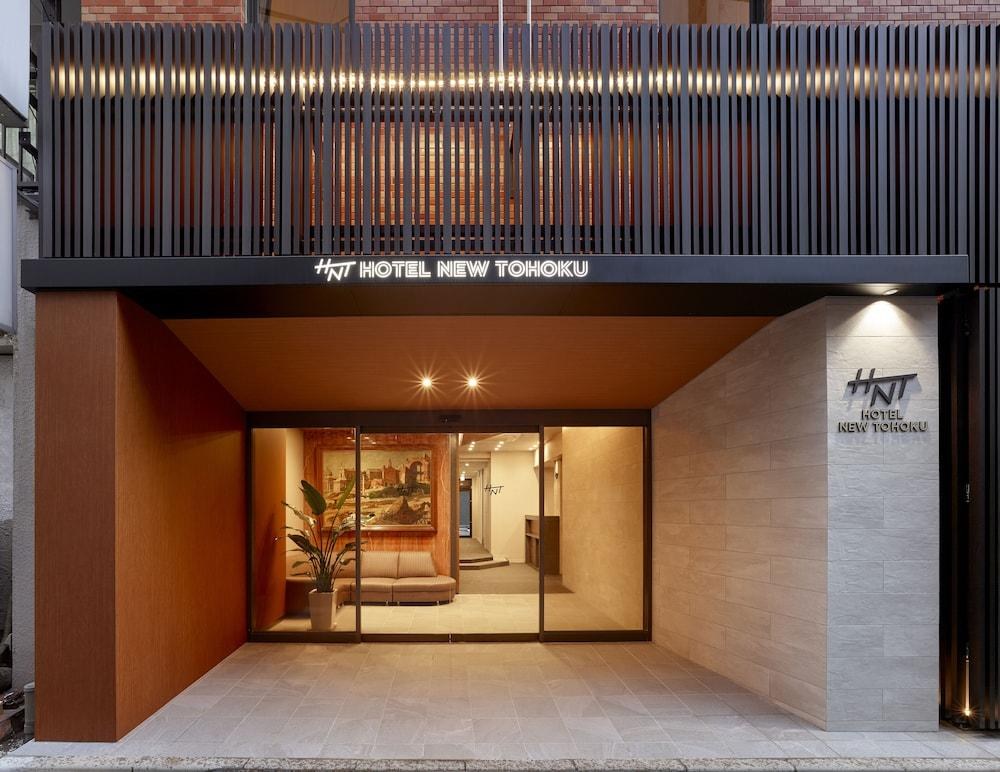 Hotel New Tohoku