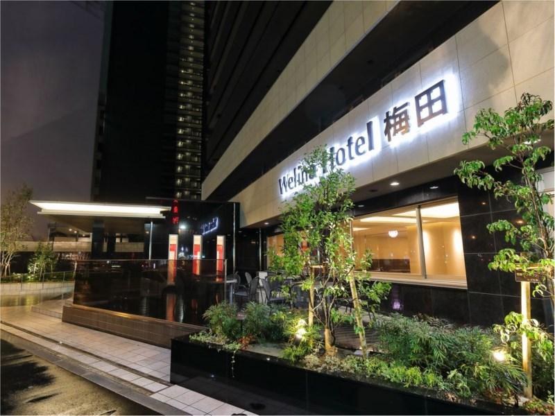 IBIS BUDGET OSAKA UMEDA