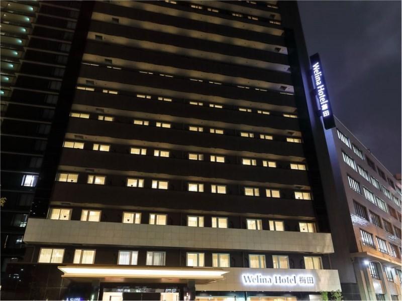 IBIS BUDGET OSAKA UMEDA photo 1