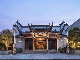 AHN LUH ZHUJIAJIAO, SHANGHAI photo 3