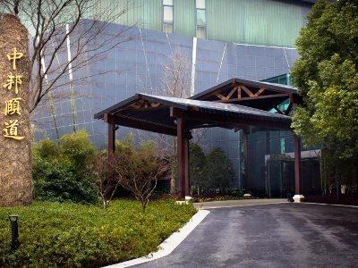 Urcove By Hyatt Shanghai Pudong East photo 1
