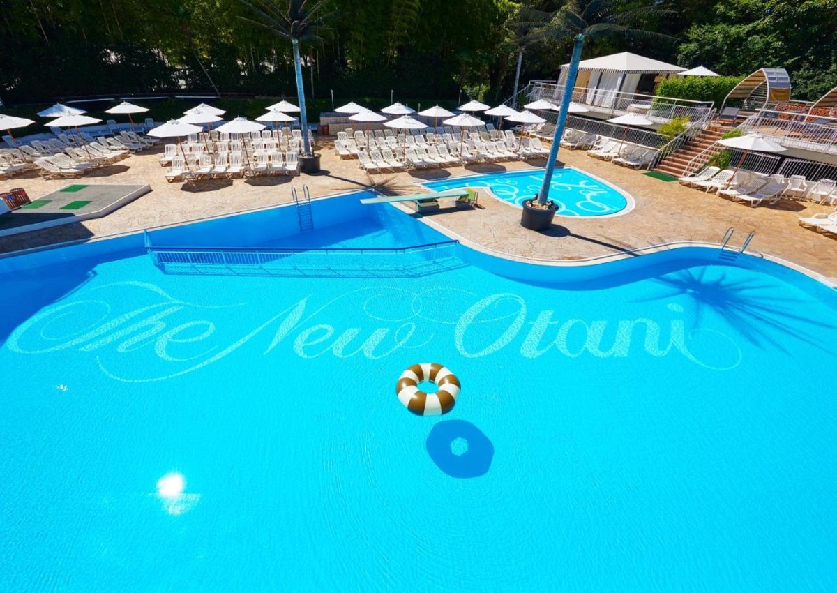 NEW OTANI THE MAIN photo 4