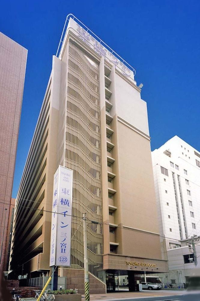 Toyoko Inn Kobe Sannomiya Nº2