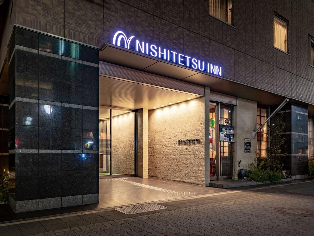 NISHITETSU INN NAGOYANISHIKI
