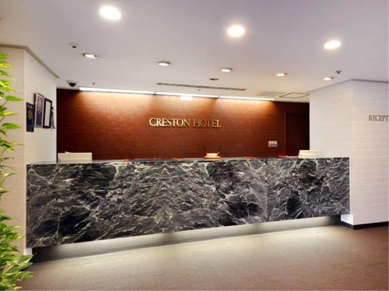 CRESTON HOTEL NAGOYA photo 3