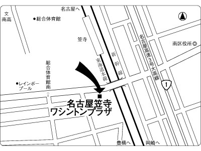NAGOYA KASADERA HOTEL photo 1