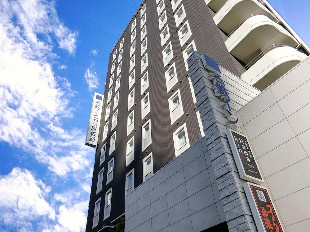 MEITETSU INN NAGOYA SAKURADORI