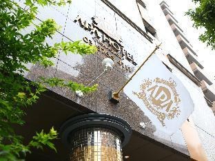 APA Hotel Nishiazabu photo 3