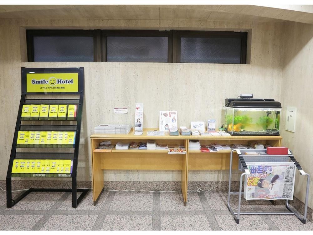 Smile Hotel Nihonbashi Mitsukoshimae photo 3