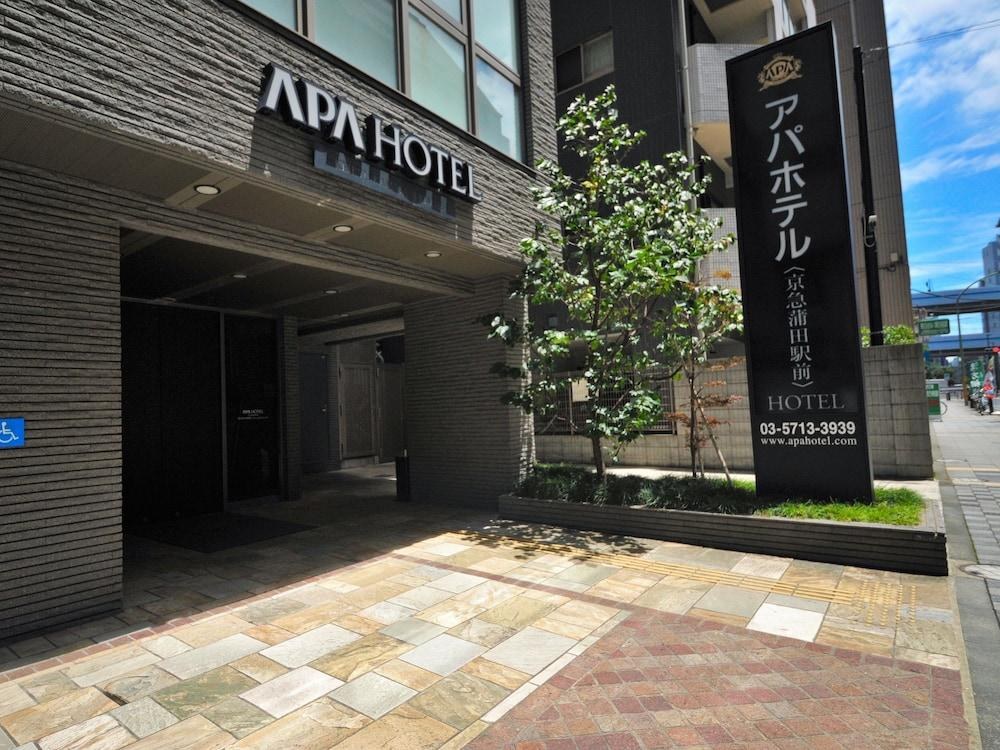 Ai Hotel Keikyu Kamata-Ekimae