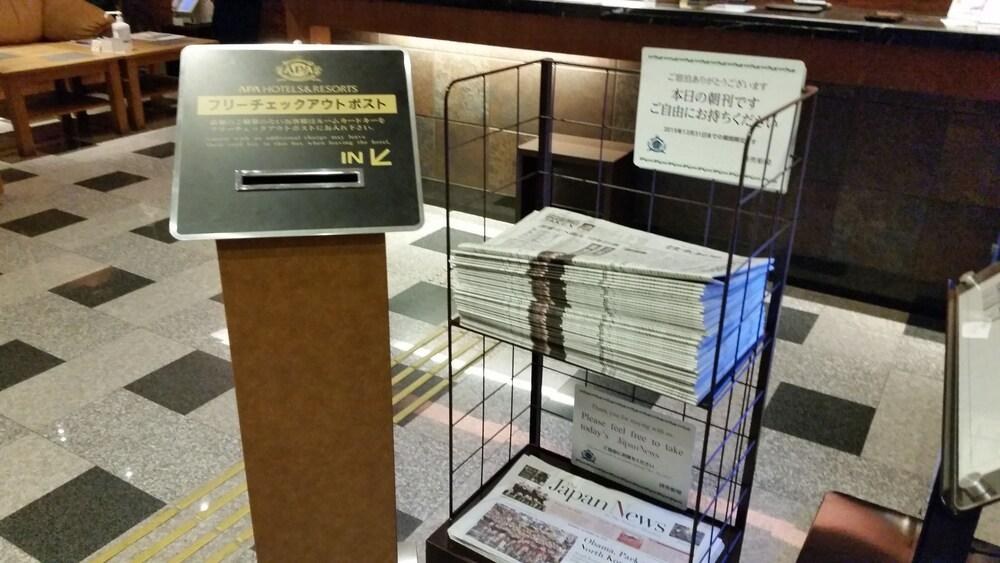 Ai Hotel Keikyu Kamata-Ekimae photo 2
