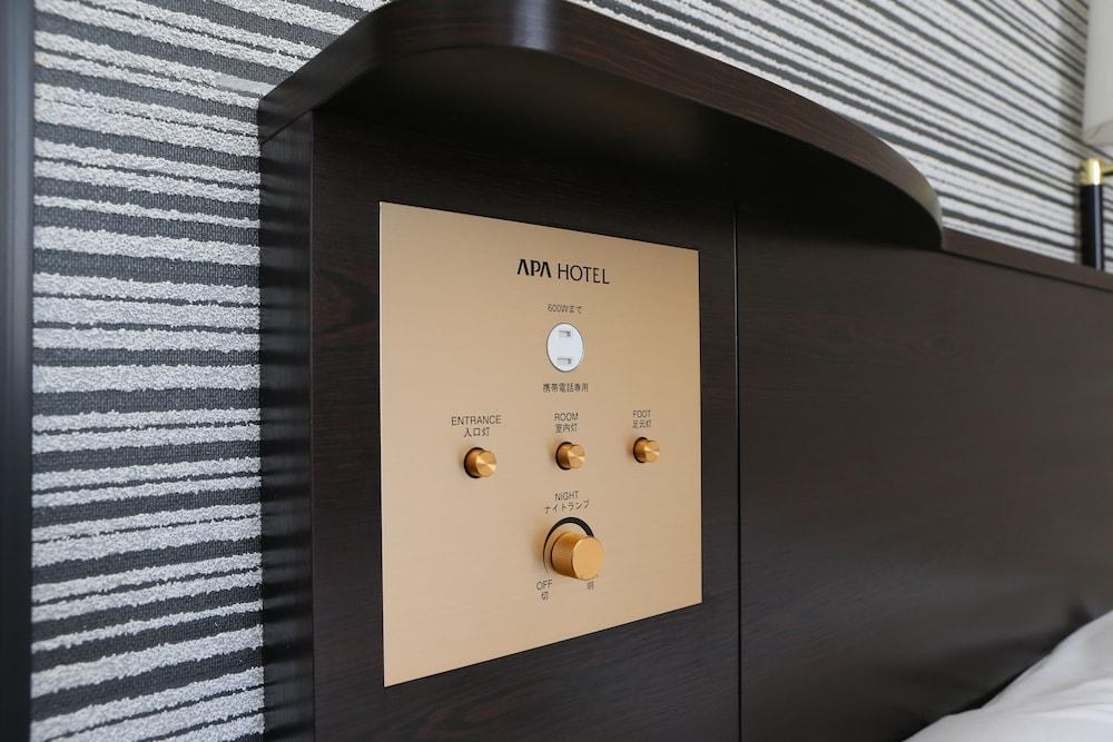 APA Hotel Tokyo-Kiba photo 2