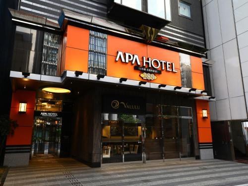 APA Hotel Nihombashi Bakurocho-Ekimae photo 2