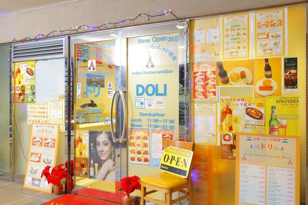 HOTEL MYSTAYS Asakusa photo 3