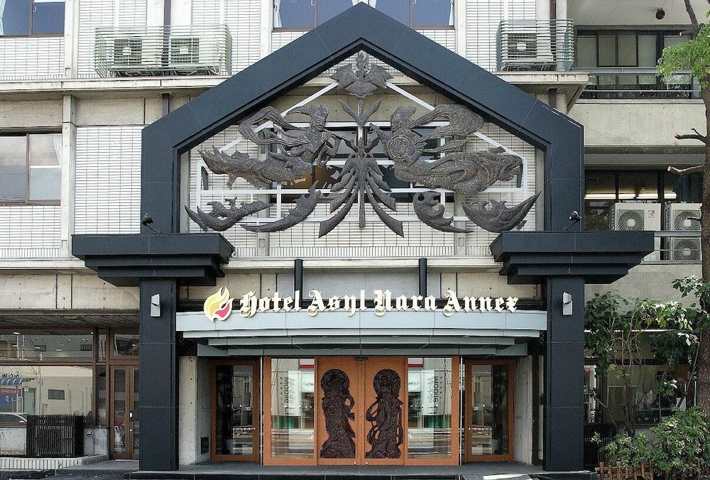 HOTEL ASYL NARA ANNEX