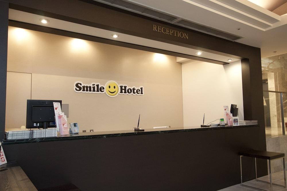 Smile Hotel Kyoto-shijo photo 1