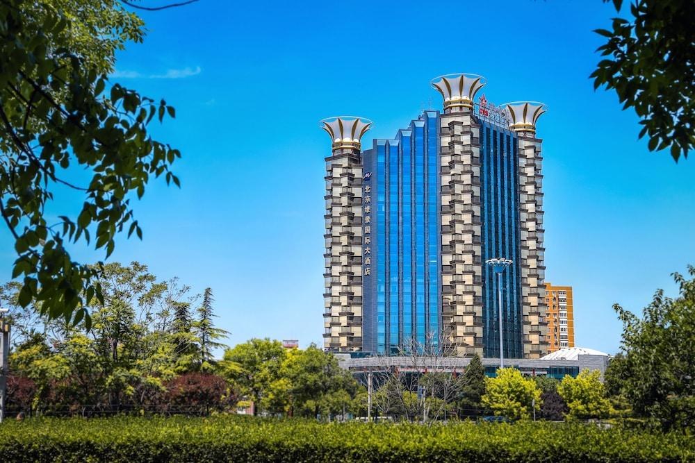 Grand Metropark Hotel Beijing