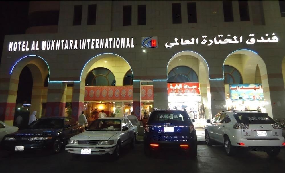 Al Mukhtara International Hotel photo 4