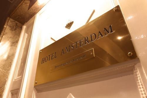 Hotel Amsterdam photo 1