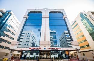 WELCOME HOTEL APARTMENTS 1