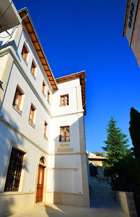 BINERI photo 1