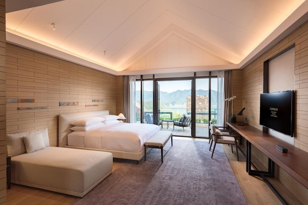 Conrad Hangzhou Tonglu photo 1