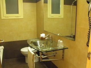 HOTEL SERCOTEL PERE III EL GRAN photo 2