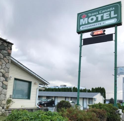 Trans Canada Motel photo 1
