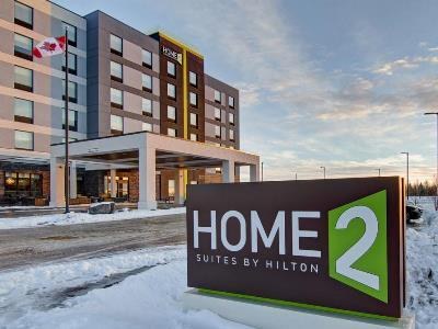 Home2 Suites By Hilton Edmonton South