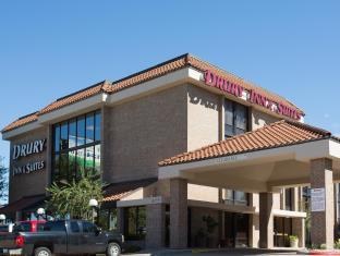 Drury Inn & Suites Austin North