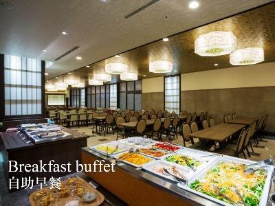 Osaka Hinode Hotel photo 3