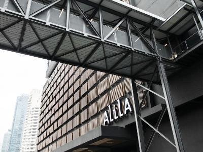 Alila Bangsar Kuala Lumpur photo 1