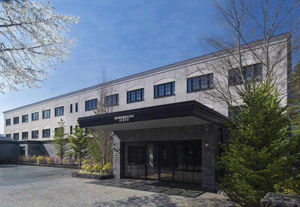 Kyukaruizawa Kikyo, Curio Collection