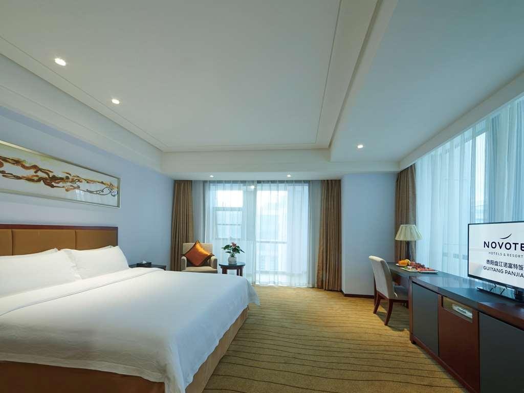 Novotel Guiyang Panjiang photo 1