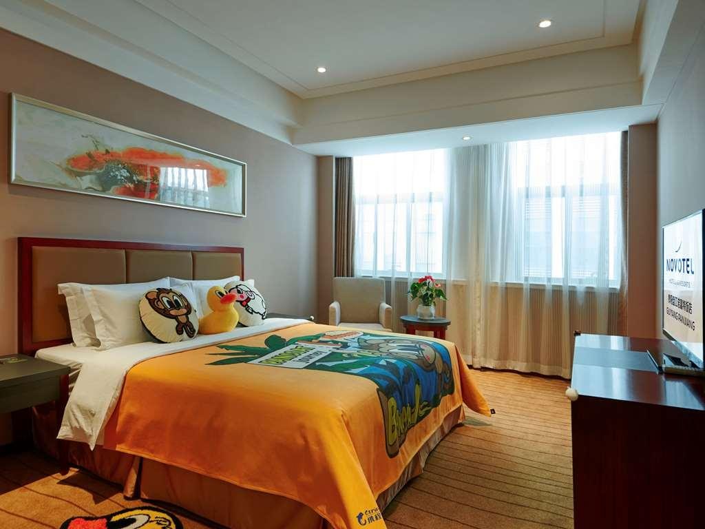 Novotel Guiyang Panjiang photo 4
