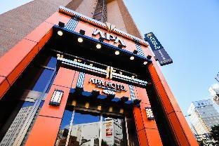 APA Hotel Sapporo-Susukino-Ekimae