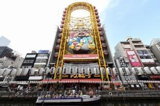 Vessel Inn Shinsaibashi photo 2