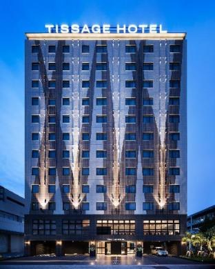 Tissage Hotel Naha by Nest photo 2