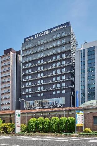 Via Inn Prime Shinsaibashi Yotsubashi (JR West)