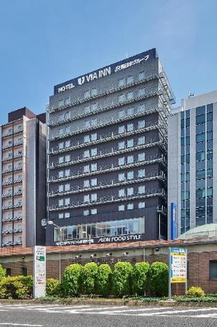 Via Inn Prime Shinsaibashi Yotsubashi (JR West) photo 2