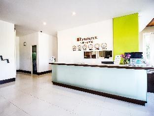 B2 Premier Hotel and Resort photo 4