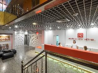 Ruamchitt Plaza Hotel photo 1
