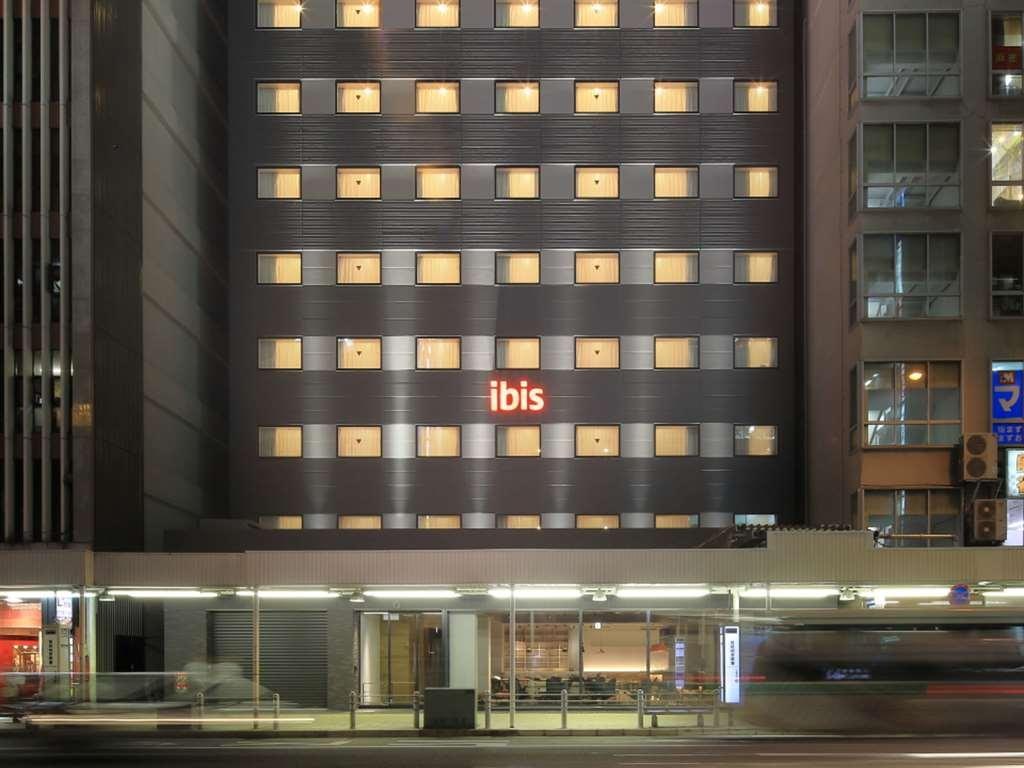 Ibis Osaka Umeda