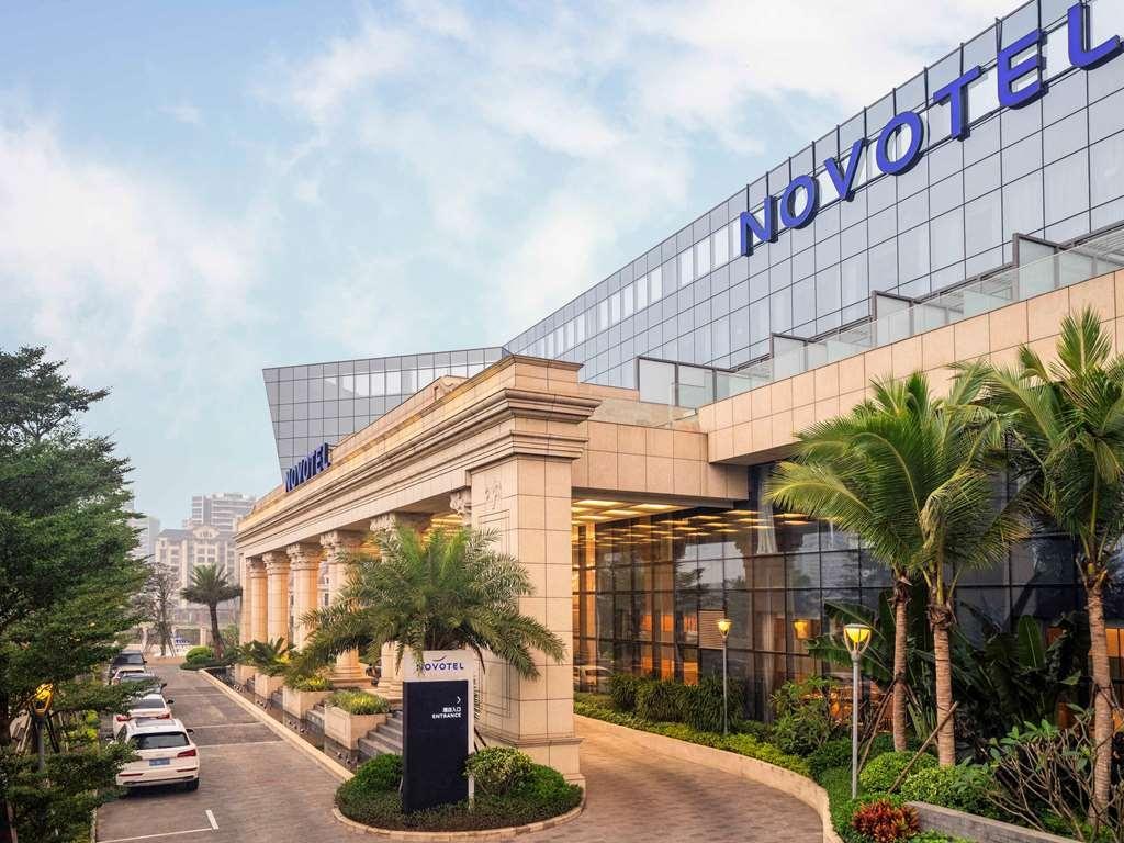 Novotel Haikou Xinbudao